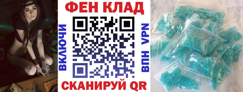 АМФ Premium МЕГА сайт Зеленодольск