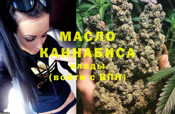 винт Волосово