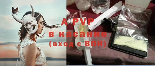 скорость mdpv Верхнеуральск