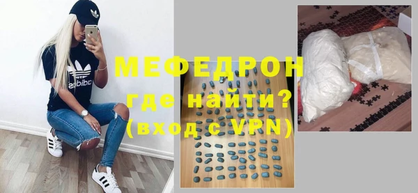 кокаин перу Верхний Тагил