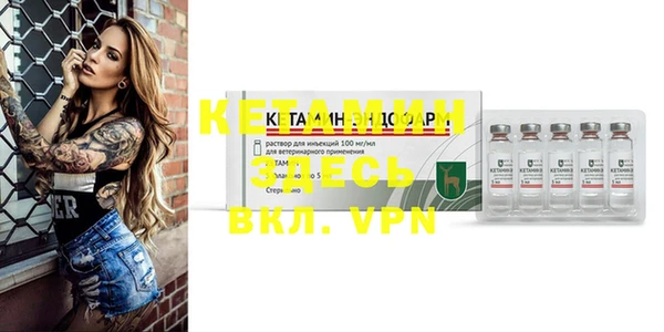 кокаин перу Верхний Тагил
