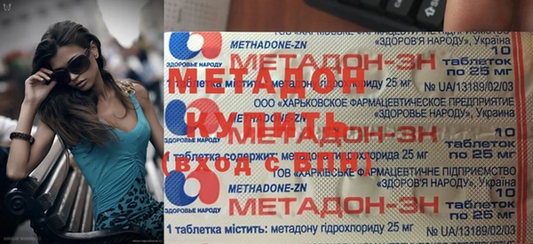 мефедрон мука Верея