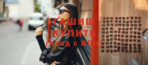 кокаин перу Верхний Тагил