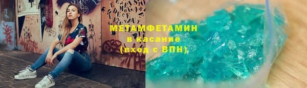 кокаин перу Верхний Тагил