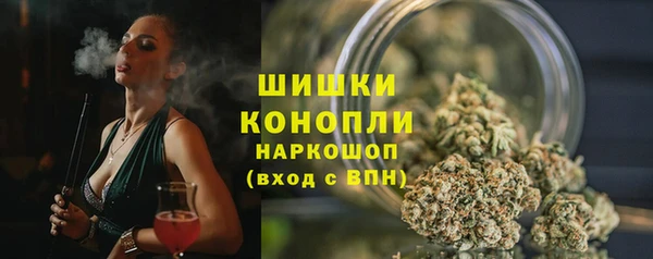 2c-b Бугульма