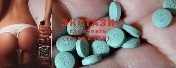 винт Бронницы