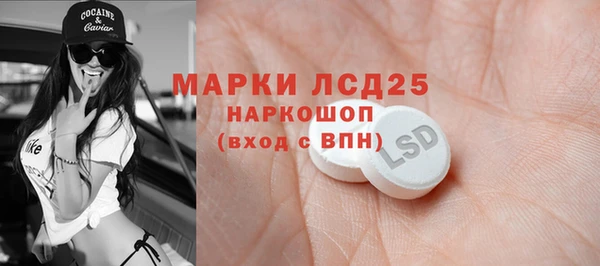 скорость mdpv Верхнеуральск