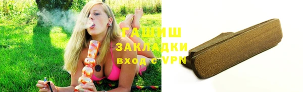 кокаин перу Верхний Тагил