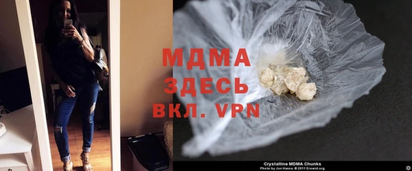 кокаин перу Верхний Тагил