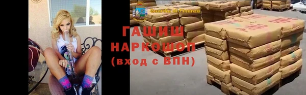 винт Волосово