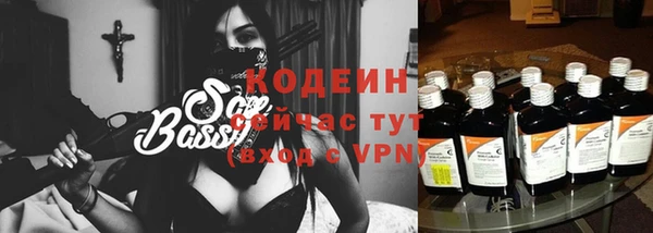 мефедрон мука Верея