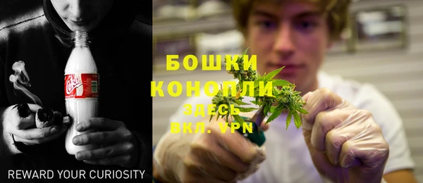 мефедрон мука Верея