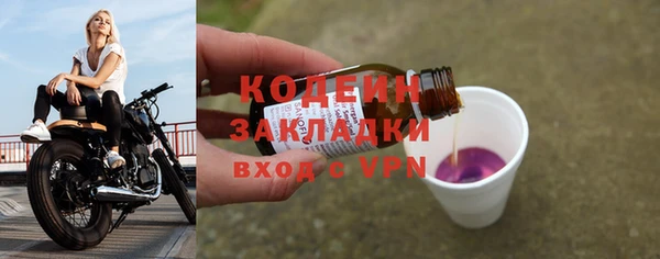 скорость mdpv Верхнеуральск
