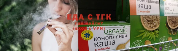 кокаин перу Верхний Тагил