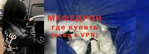 скорость mdpv Верхнеуральск