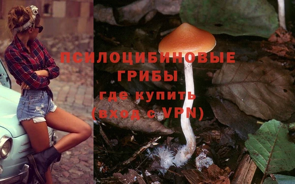кокаин перу Верхний Тагил