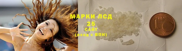 винт Волосово