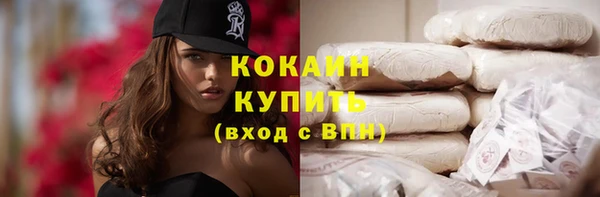 винт Волосово