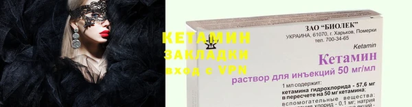 скорость mdpv Верхнеуральск