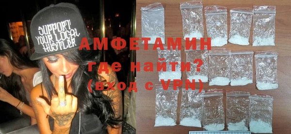 кокаин перу Верхний Тагил