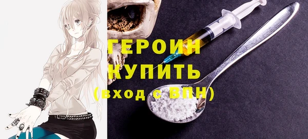 скорость mdpv Верхнеуральск