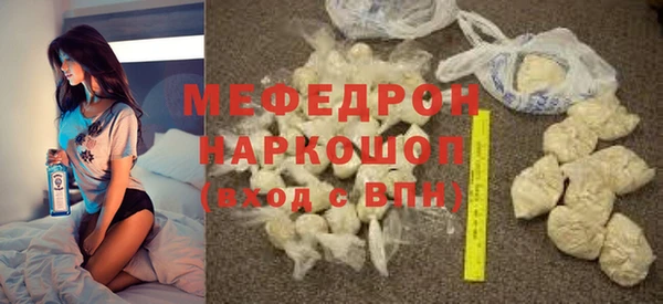 ГАЛЛЮЦИНОГЕННЫЕ ГРИБЫ Вязники