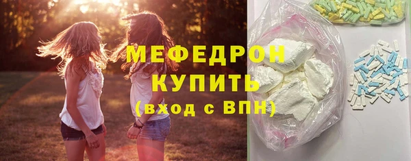 скорость mdpv Верхнеуральск