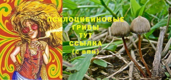мефедрон мука Верея