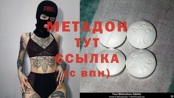 кокаин перу Верхний Тагил