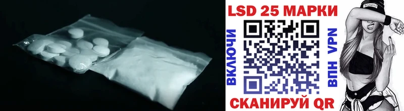 ЛСД экстази ecstasy  Зеленодольск 