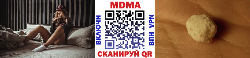 KRAKEN ТОР  Зеленодольск  МДМА молли 