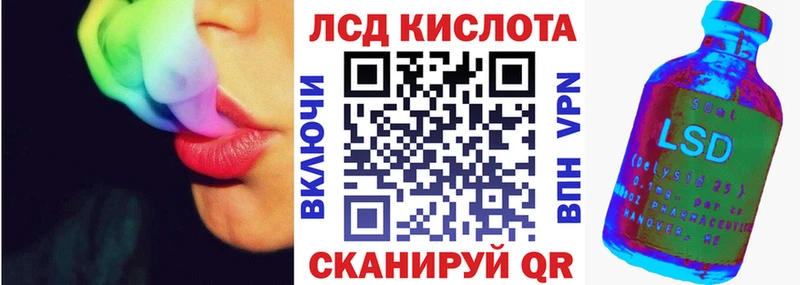 Марки N-bome 1500мкг  магазин продажи   Зеленодольск 